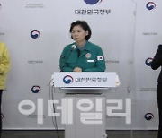 30일부터 실내도 NO 마스크…전면 해제는 언제(상보)