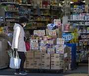 일본, 작년 12월 CPI 전년比 4% 상승…41년 만에 최고