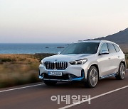 BMW 코리아, 첫 소형 전기차 ‘뉴 iX1’ 사전 예약 실시