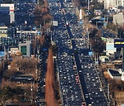 [포토]설 앞두고 귀성 차량으로 붐비는 고속도로