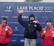 이민식, 동계U대회 11위→극적 1위…일본 쓰지 제치고 금메달