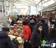 [르포]"오늘만 같았으면"…대목에 모처럼 활기 찾은 광양 옥곡5일장