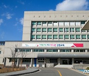 학생성장진단평가, ‘학부모 호응도↑’…교육청 맞춤형 후속 대책 지원