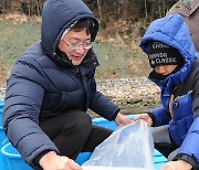 부산수산자원연구소, 강서구·사하구 해역 어린 대구 200만마리 방류