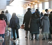 설 명절 연휴 앞둔 공항