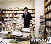 실천문학사, 고은 시인 시집 출간 논란에 결국 '사과'…"공급 중단"