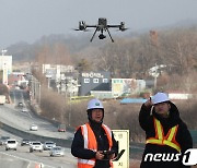 고속도로 얌체족 드론으로 단속합니다