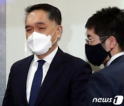 외교부, 주한일본대사관 경제공사 초치