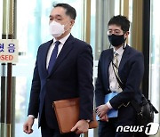 '日 사도광산 재신청에 일본 경제공사 초치한 외교부'