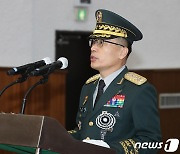 육군총장 21~29일 방미… "연합훈련 등 교류·협력 논의"