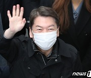 安 "과학기술전문가 안철수와 행동력 갖춘 尹, 최적의 조합"