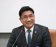 주영창 본부장, 퀀텀 코리아 2023 조직위원회 출범식