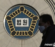 유산 노리고 장애동생 수면제 먹여 하천변 유기…2심서 감형 왜?