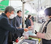 한국마사회 렛츠런재단, 설연휴에 전통시장 활성화 나눔