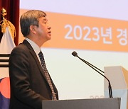 한국마사회의 2023년 3대 경영 키워드는?