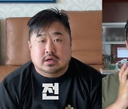 [종합]강재준, 일주일 만에 '-7㎏' 기적의 다이어트…비결은 "조금 먹고 운동 많이!"