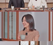 '재벌집' 김신록, 예능 첫 출연부터 호통 "왜 아무도 마중을 안 나와?" ('런닝맨')