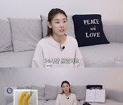 한혜진, 편의점 고칼로리 먹방 찍다가 현타 "진짜 먹기 싫어" ('한혜진')