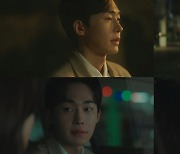 '남이 될 수 있을까' 무진성, 플러팅 장인 등극..연하남의 정석