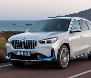 [기업] BMW, 소형 SUV 전기차 오는 26일부터 사전 예약 실시