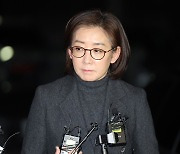 나경원 "尹 본의 발언은 제 불찰...대통령께 사과"