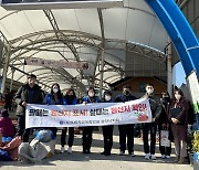 광양시, 설 명절 ‘농·축산물 원산지 표시’ 단속