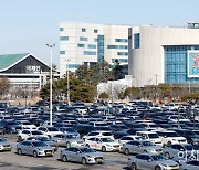 [포토]차량으로 가득한 김포공항 국내선 주차장