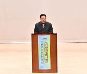 양주시·연천군·서정대 , 공동추진 고등직업교육거점지구(HiVE)사업 ‘성과확산포럼’개최