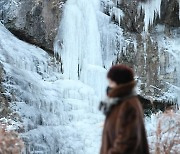 올 겨울, 매서운 한파에 10명 숨져....‘한랭질환’ 주의보