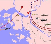 軍 '북한 무인기 사건' 검열 결과 26일 국회 국방위 보고 예정