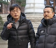 '청담동 술자리' 카페 운영자, 더탐사에 영상 삭제 가처분