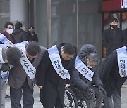 설 연휴 앞두고 정치권 광주서 귀향 인사 이어져