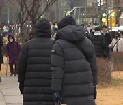 설날 전국에 눈·비…연휴 막바지엔 ‘최강 한파’