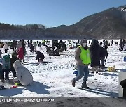 강원 곳곳 겨울축제…대관령눈꽃축제 개막