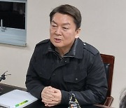 안철수 "與 '공천 공포' 분위기 김기현이 만들어"