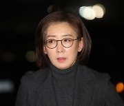 나경원 "윤석열 대통령께 깊이 사과"