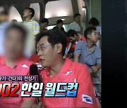 ‘음주 뺑소니’ 조형기, 방송가 퇴출 처음으로 확인돼