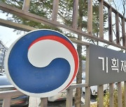 올해 시행 ‘고향사랑 기부’ 현행법은 불가