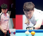 강민구, 김임권 32강행. 서현민, 김태관에 3-0 완승-웰뱅PBA챔피언십