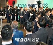 매경이 전하는 세상의 지식 (매-세-지, 1월 20일)