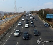 경남, 설 연휴 기간 중 연휴 전날 교통사고 가장 많아