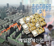 Korean banks’ delinquency ratio for small biz, household loans jump in November