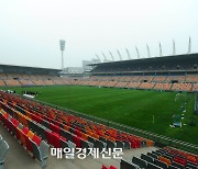 “월드컵 못 나가는 이유?”...중국 축구협회 또 ‘부패 스캔들’