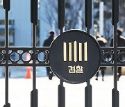 “유사 강간 당했다”…항문에 DNA 넣고 동기 무고한 여성