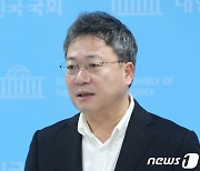 與, '구룡마을 화재'에 "주민들께 위로, 가능한 모든 지원할 것"