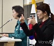 [머니S포토] 방대본 지영미 "의료 대응 위협 없다면 마스크 재의무화 안할 듯"