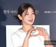 안영미 "내 임신은 박소담 덕분"… 무슨 사연?