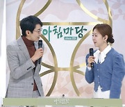 김재원 아나 “KBS 28년째 다니는데 보너스 아쉬워”→김솔희 “잔고 차이無”(아침마당)