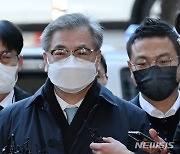 文정부 '서해피격 은폐·월북몰이' 의혹, 오늘부터 법정공방 돌입