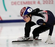 쇼트트랙 최민정, 동계U대회 1500m 金…금은동 모두 韓